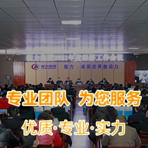 聯系我們